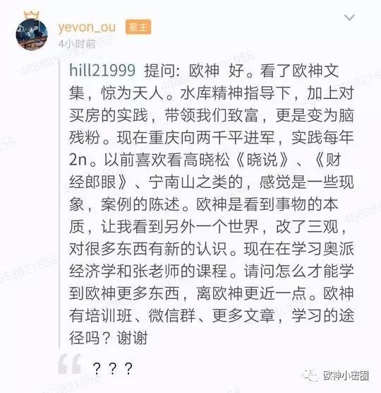 水库论坛