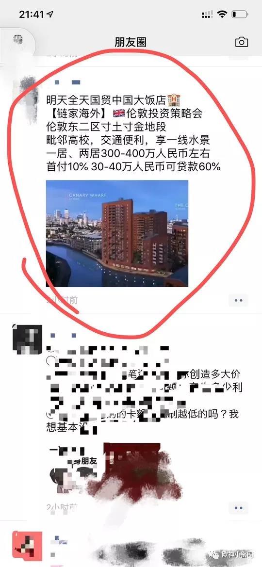 水库论坛