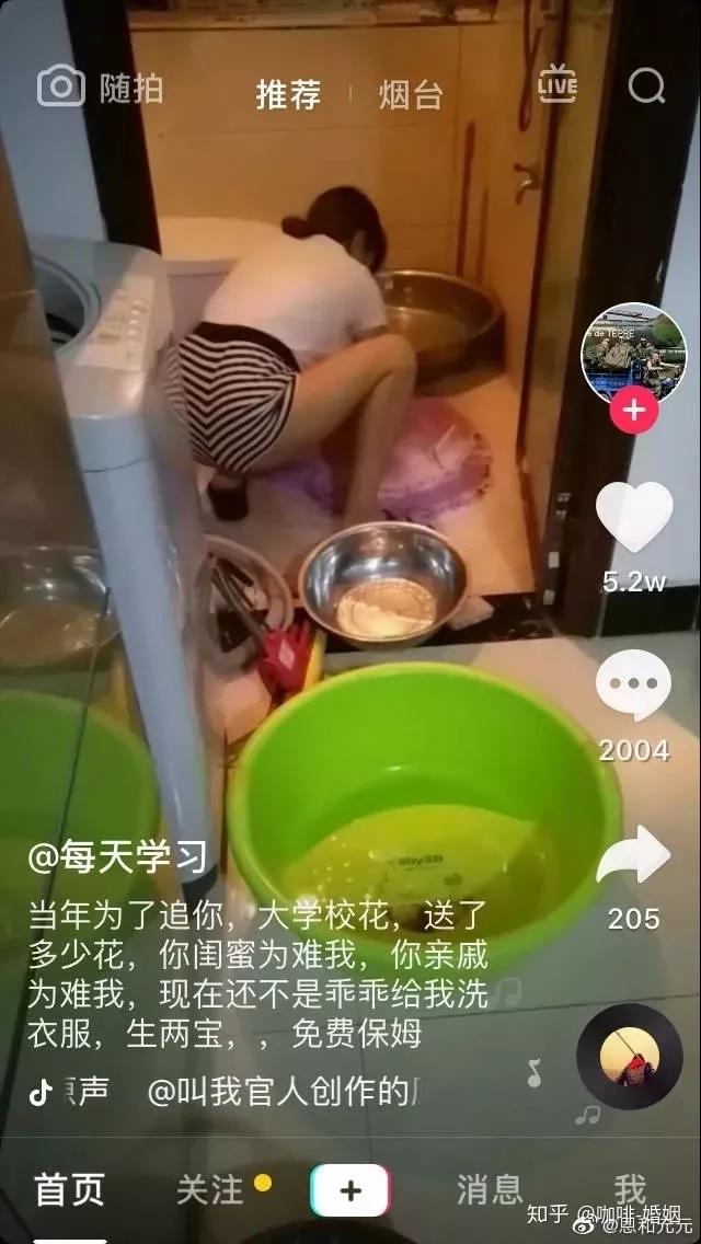 水库论坛