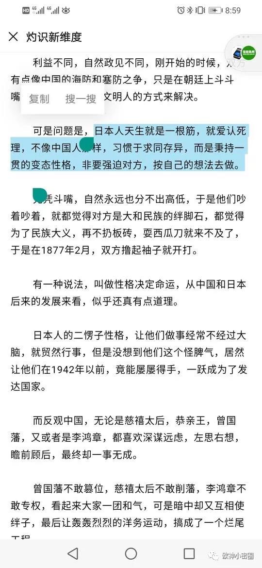 水库论坛