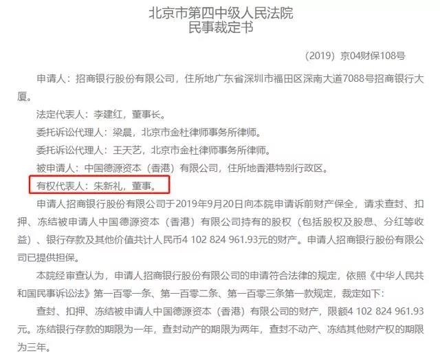 水库论坛官网