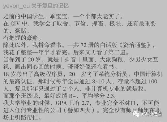 水库论坛官网