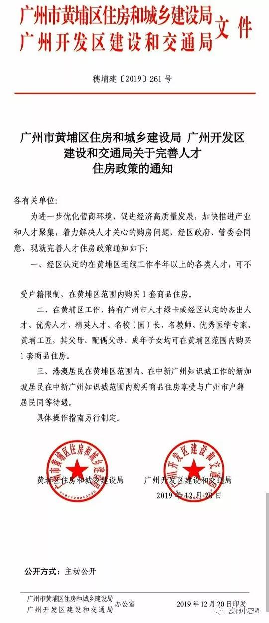 水库论坛官网