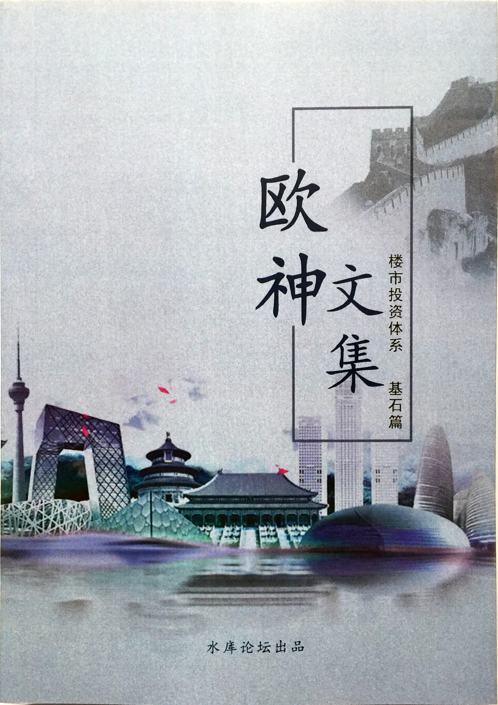 微信图片_20191222115059.jpg