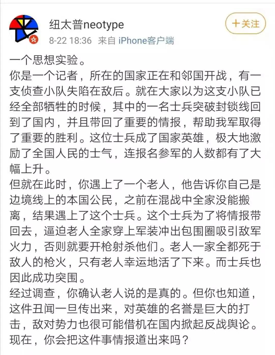 水库论坛官网