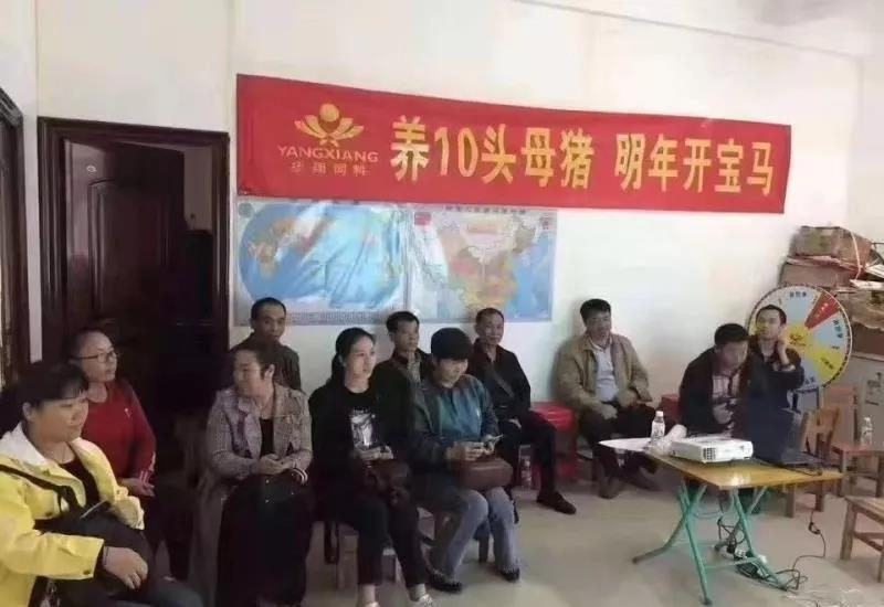 水库论坛官网
