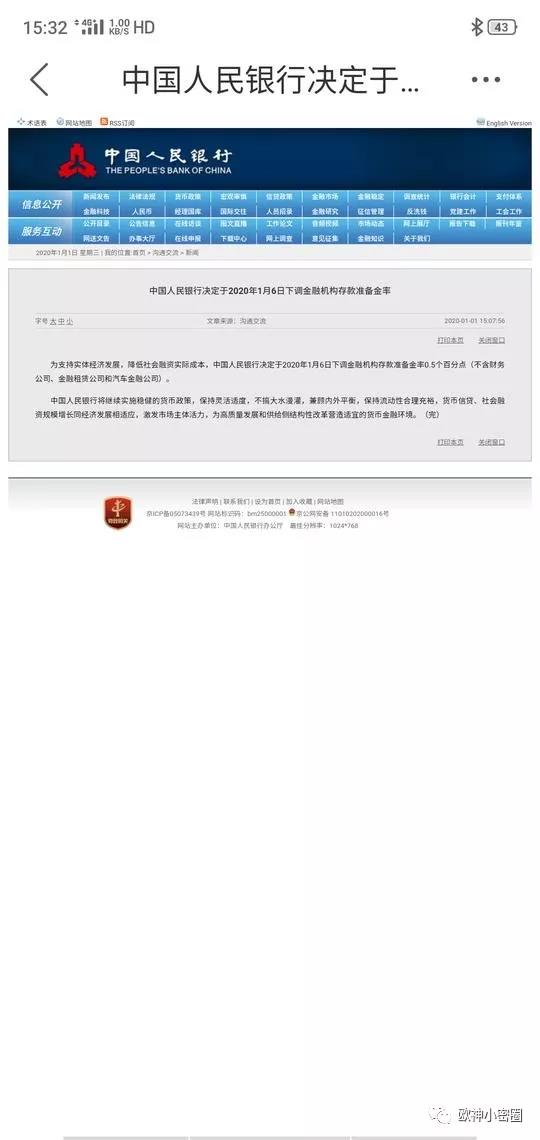 水库论坛官网