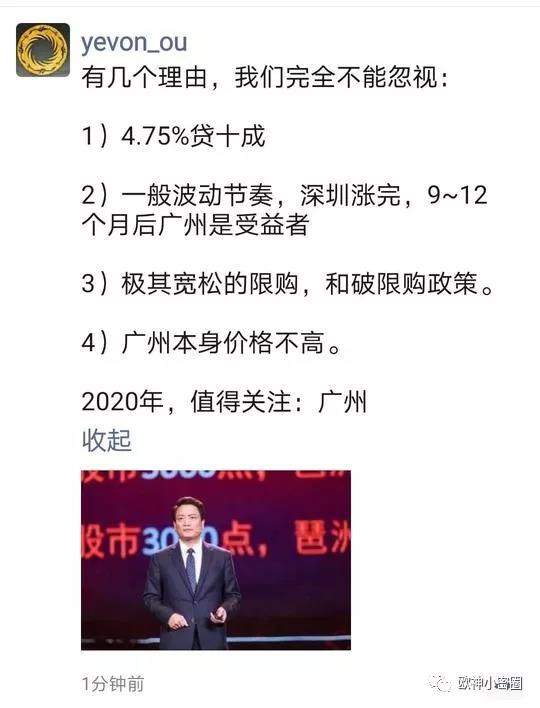 水库论坛官网