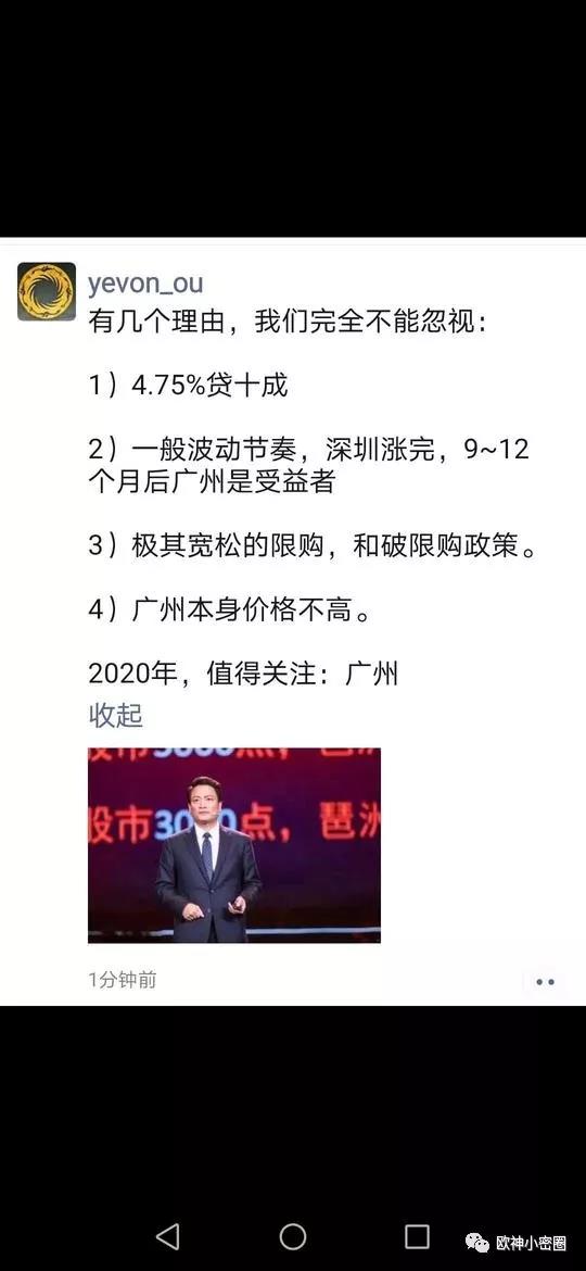 水库论坛官网