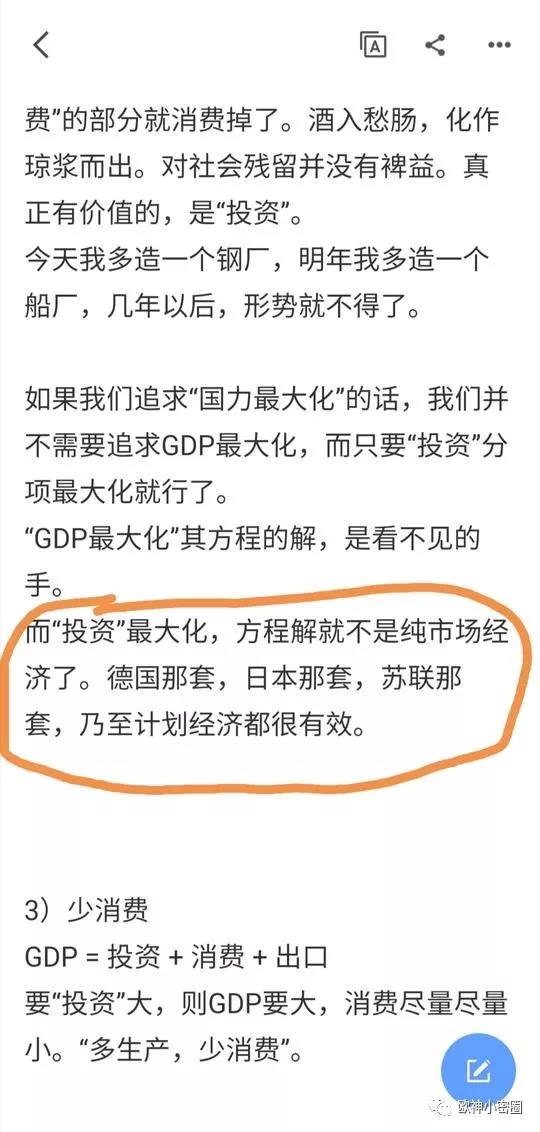 水库论坛官网