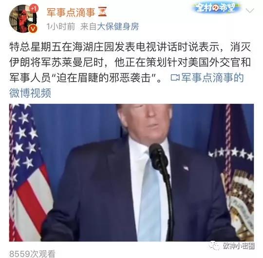 水库论坛官网