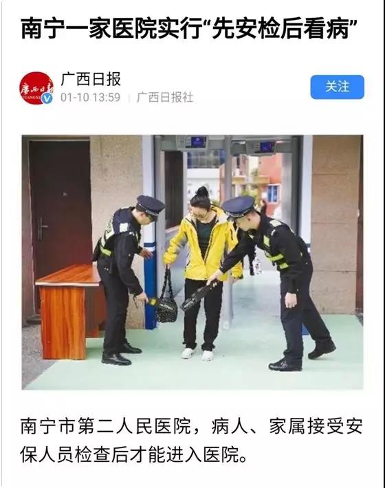 水库论坛官网