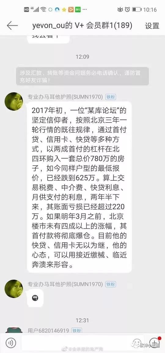 水库论坛官网