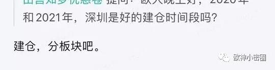 水库论坛官网
