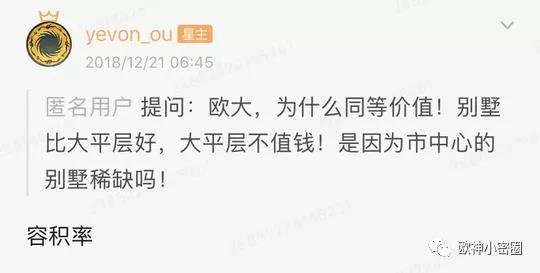 水库论坛官网