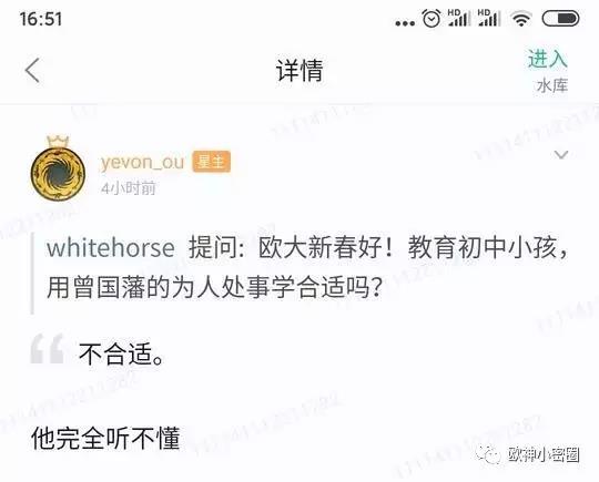 水库论坛官网
