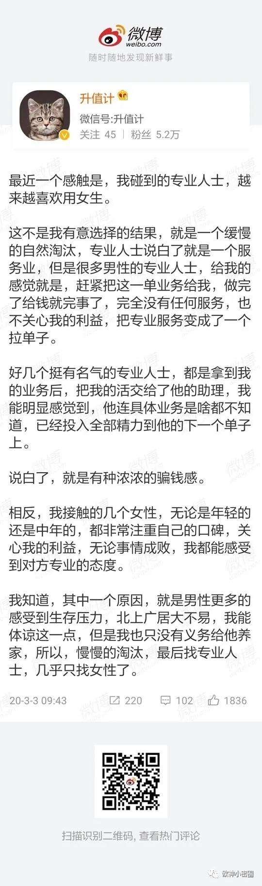 水库论坛官网