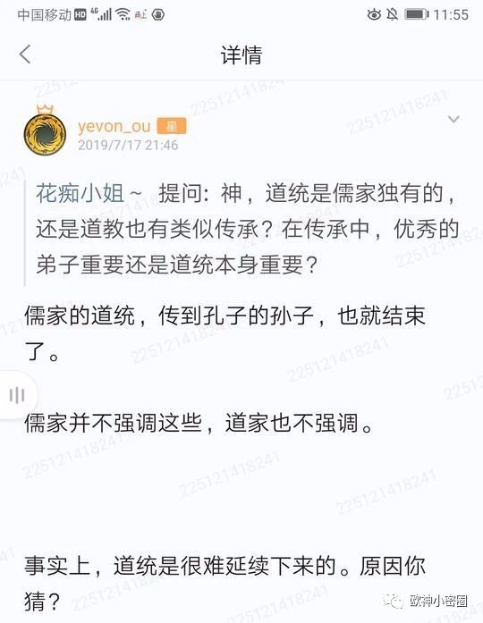 水库论坛官网