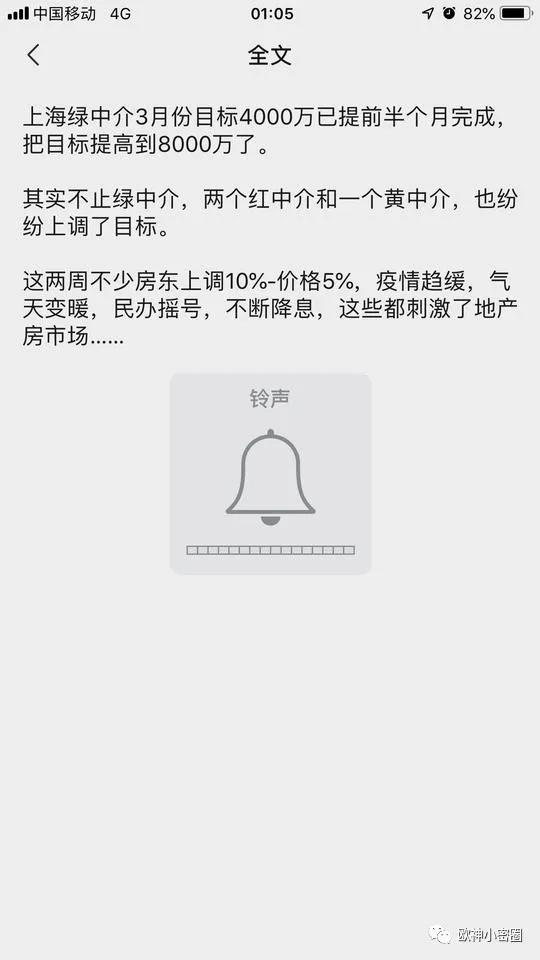 水库论坛官网