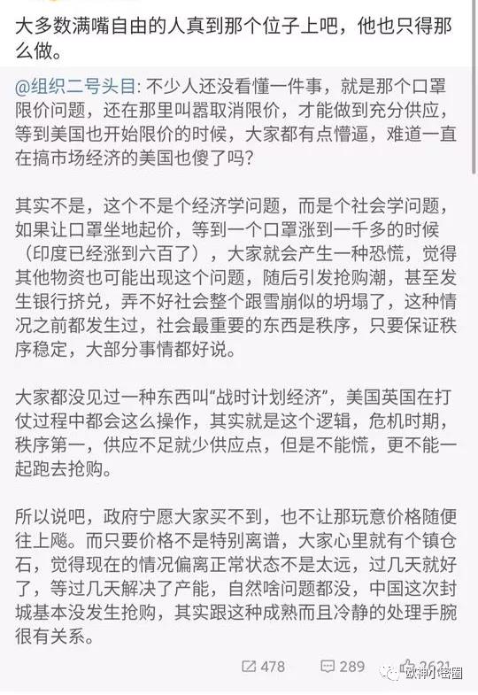 水库论坛官网