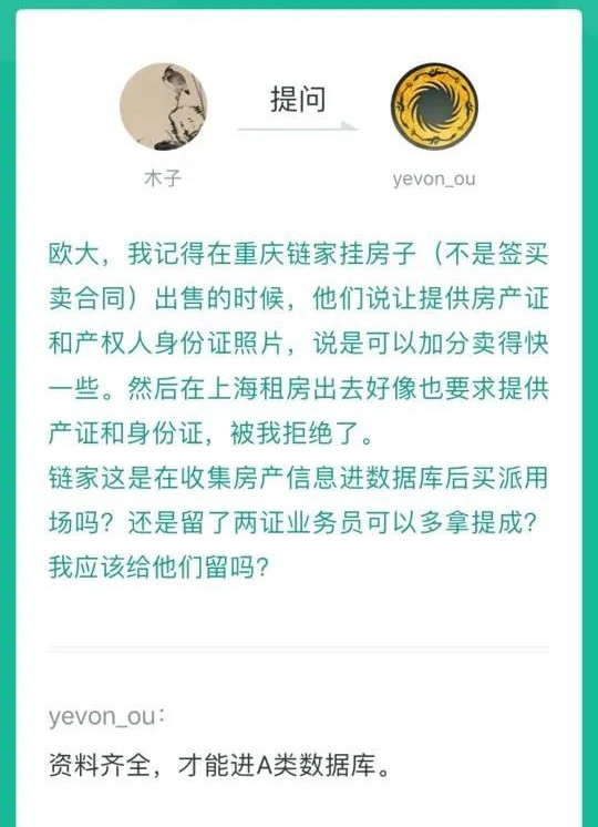 水库论坛官网