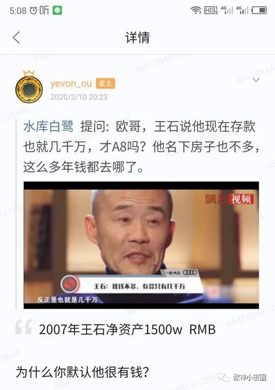 水库论坛官网