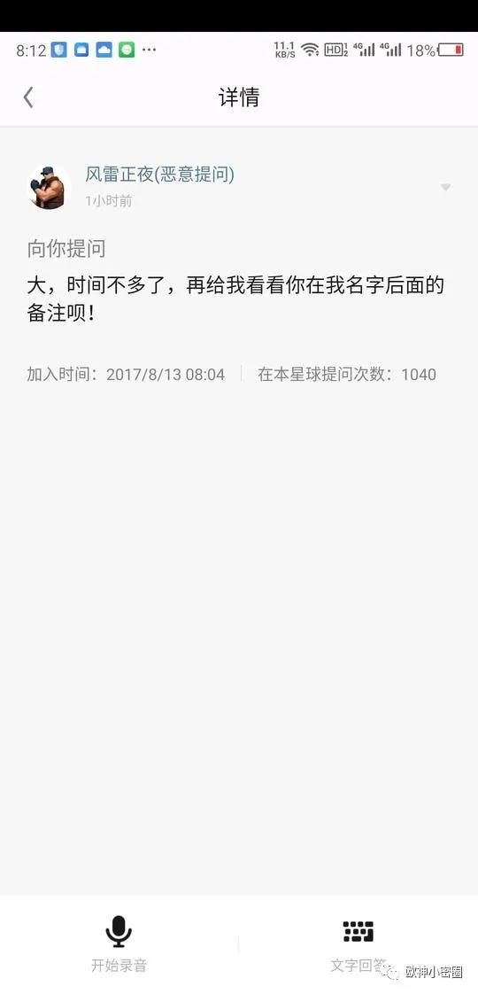 水库论坛官网