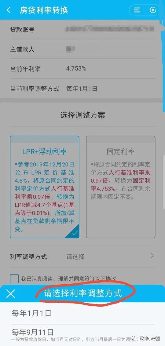 水库论坛官网