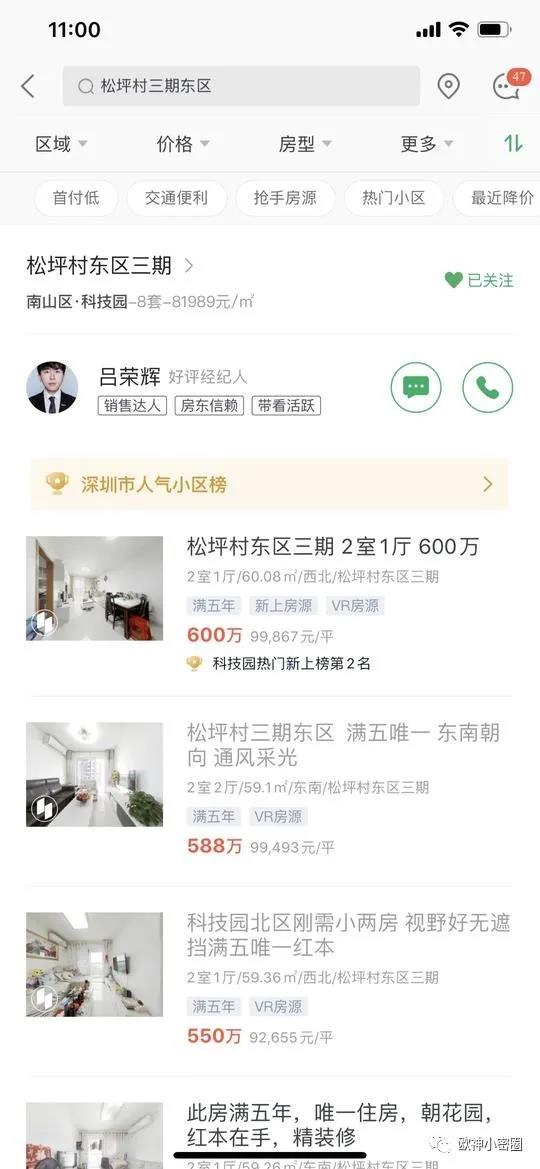 水库论坛官网