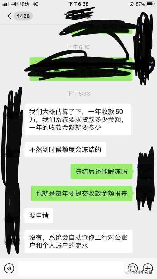 水库论坛官网