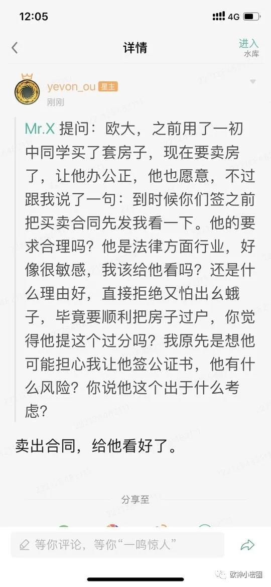 水库论坛官网