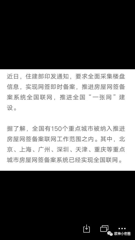 水库论坛官网