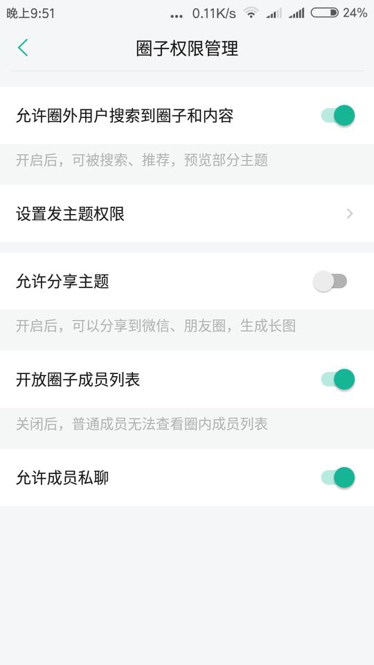 水库论坛_欧神文集